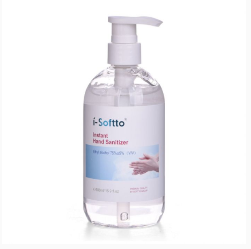 Ethyl Alcohol Hand Sanitizer Gel